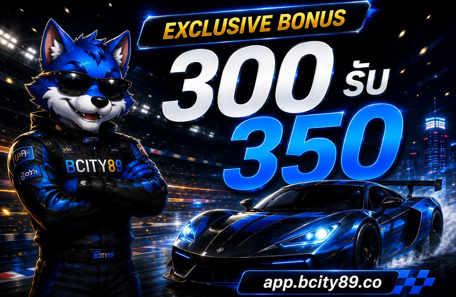 BCITY89